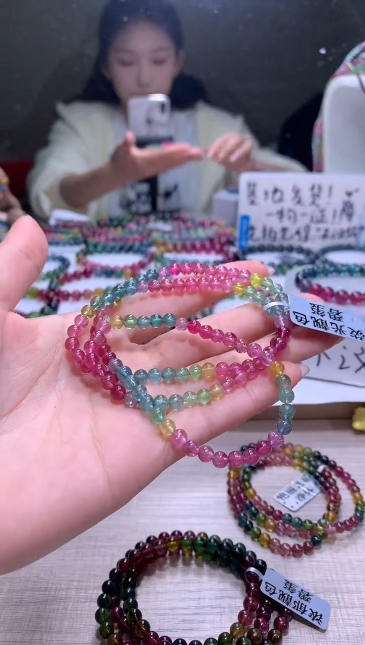 【闪购商品】碧玺手链未镶嵌A36【天然碧玺】