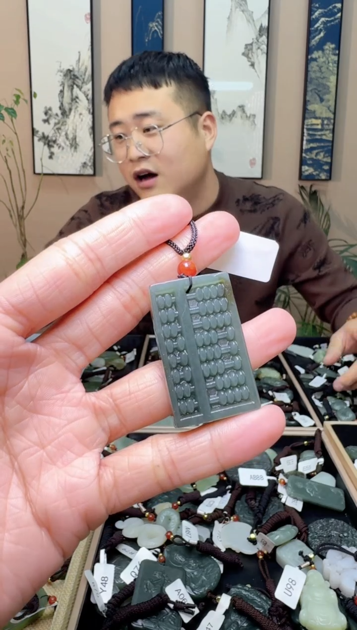【闪购商品】和田玉挂件未镶嵌1