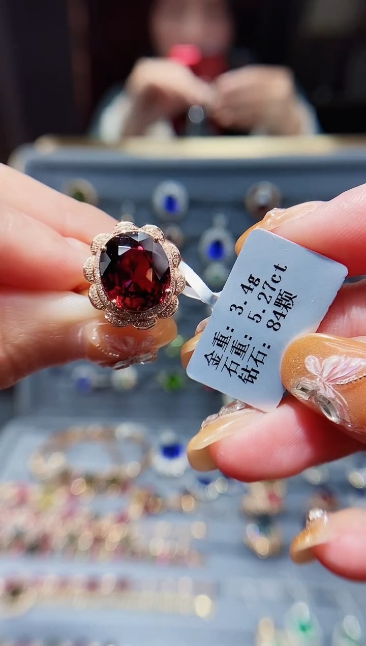 【闪购商品】碧玺戒指18K金镶嵌5.27ct