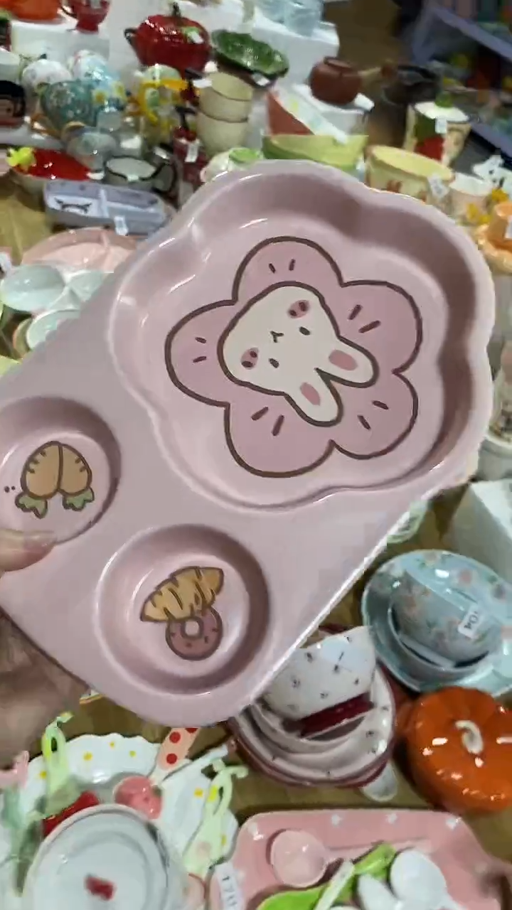 瓷片默认微瑕满15米包邮