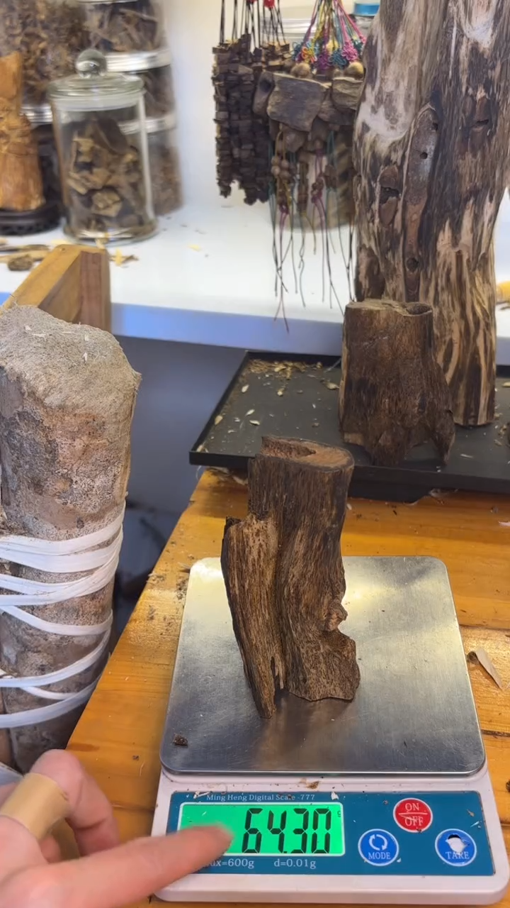 沉香沉香碎屑奇楠沉香64克