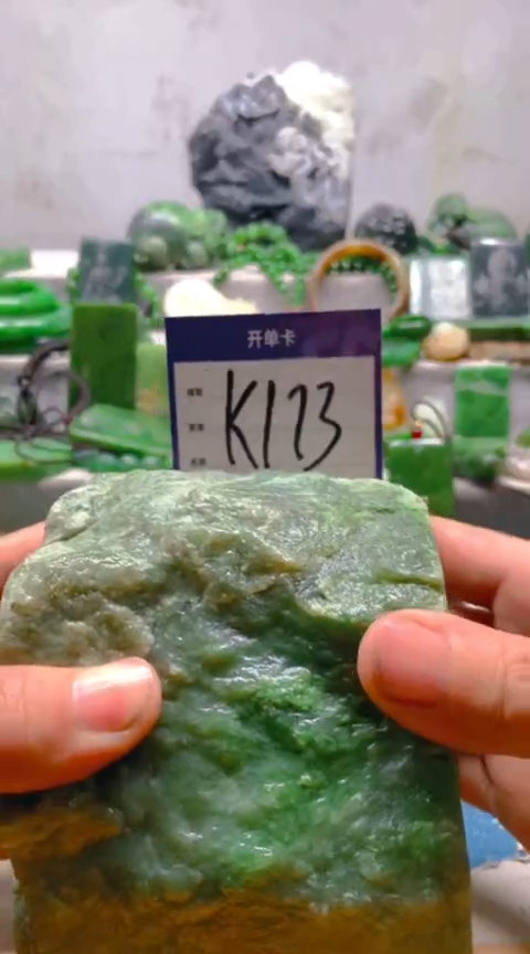 【闪购商品】和田玉挂件未镶嵌1