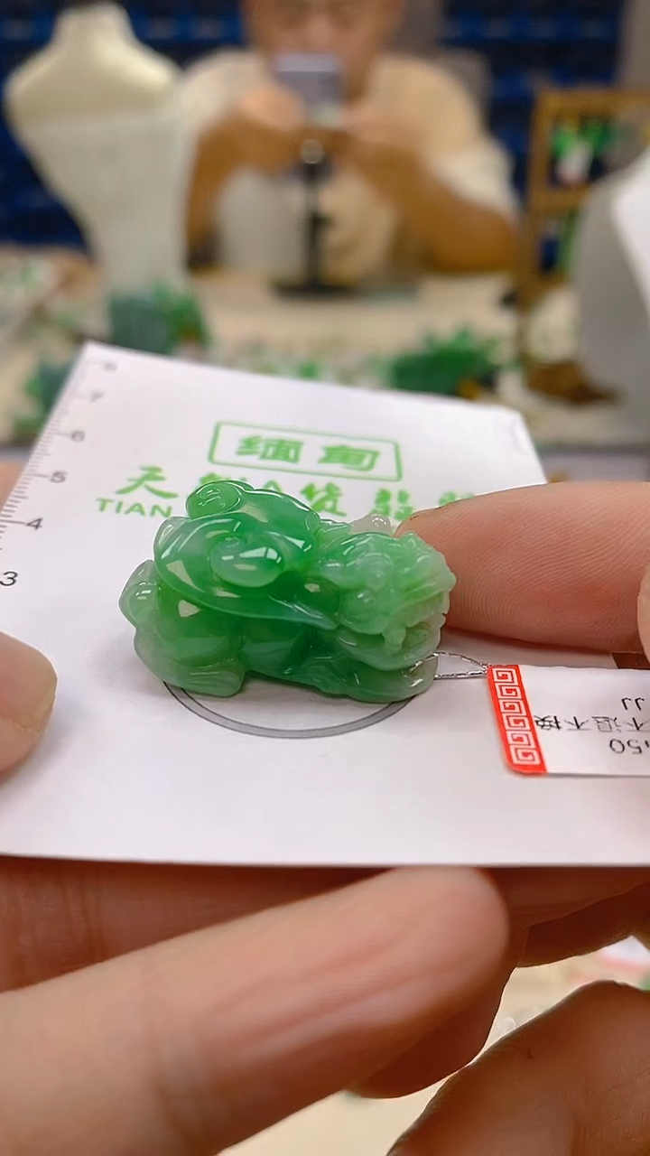 颈饰未镶嵌翡翠新号开播 全场乱卖