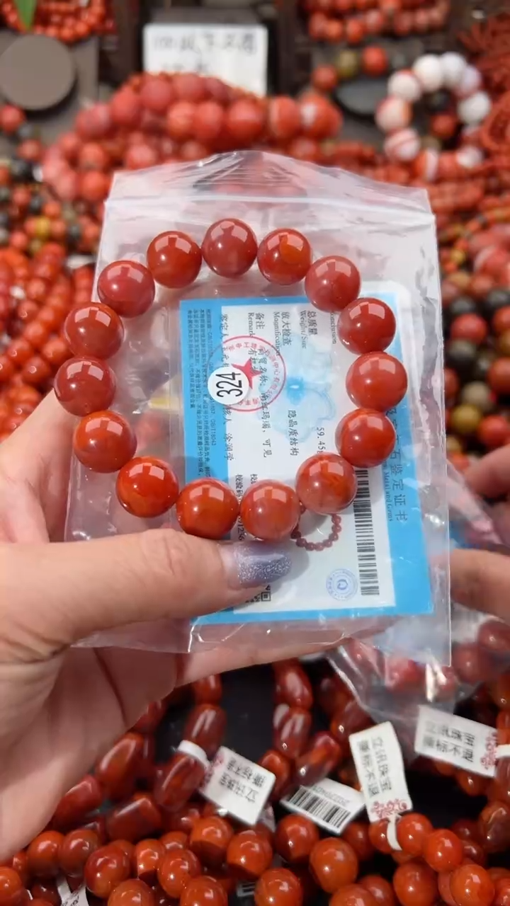 【闪购商品】南红玛瑙手串未镶嵌14