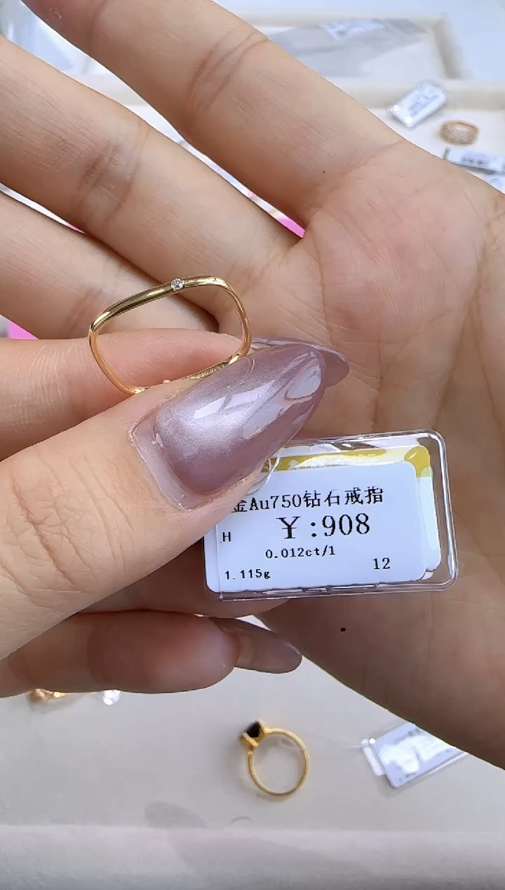 【闪购商品】钻石戒指/指环18K金镶嵌81000