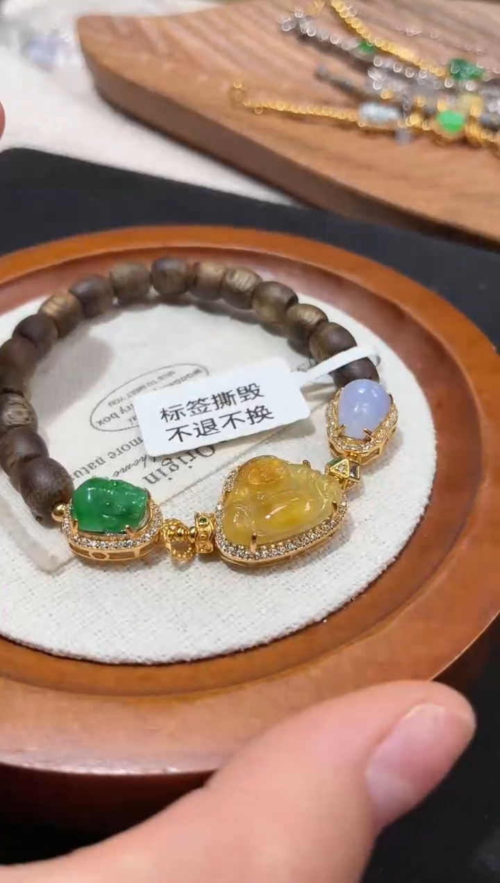 银S925镶嵌手串翡翠手串