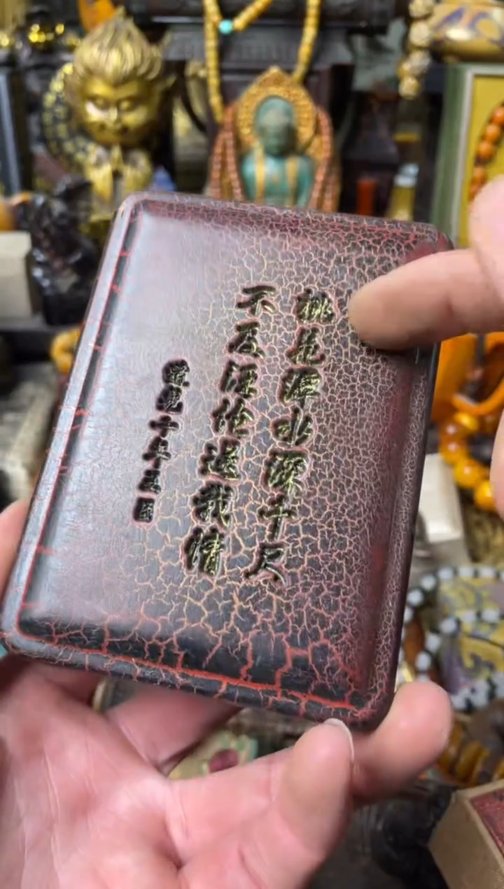 【闪购商品】主播推荐主播推荐