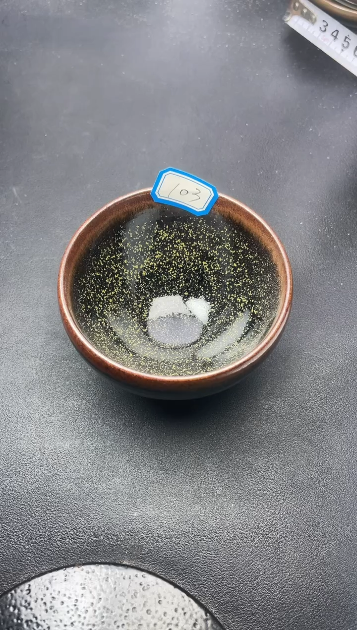 【闪购商品】茶盏103叶紫建盏叶紫