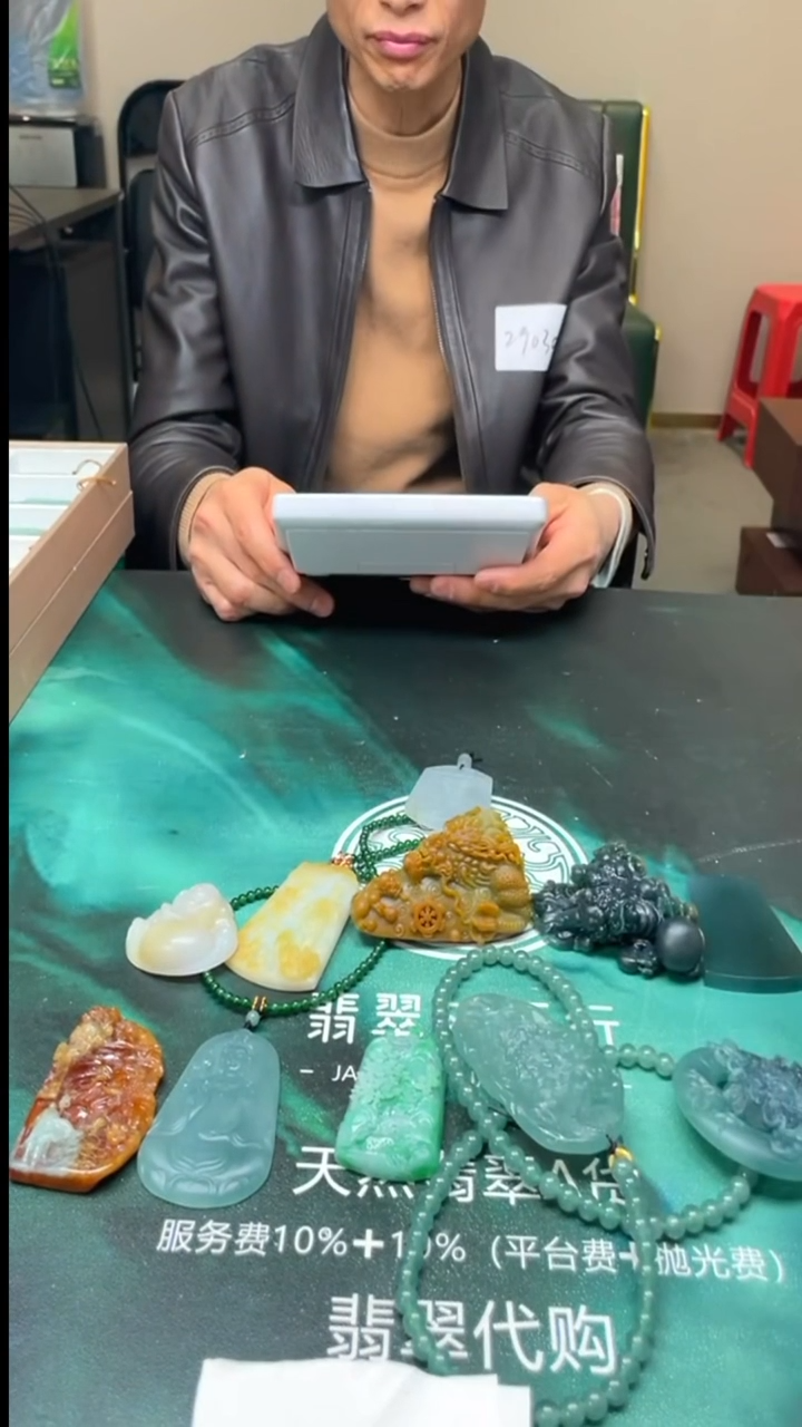 【闪购商品】定制翡翠未镶嵌毛货-不退不换-