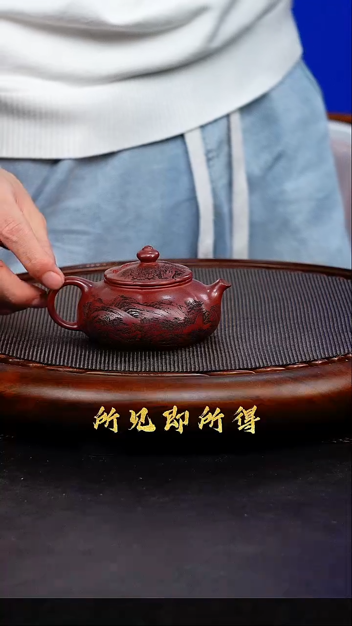 茶壶紫砂1              