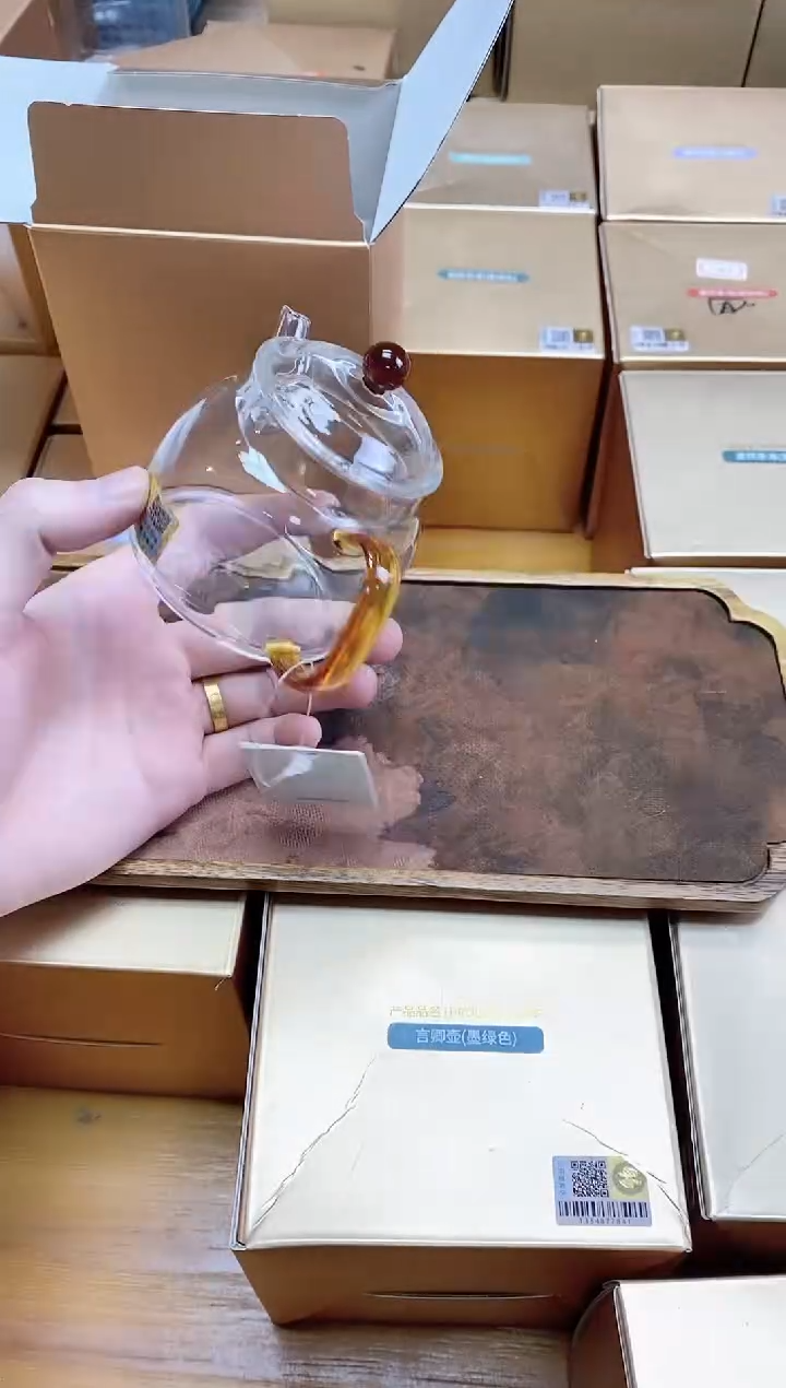 【闪购商品】禾器金标言卿壶琥珀色