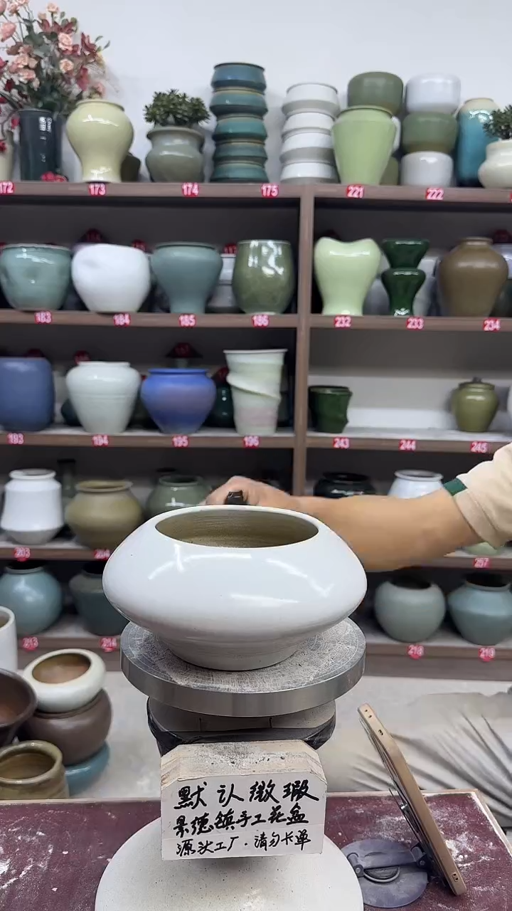 4月25号-高9口12瑕