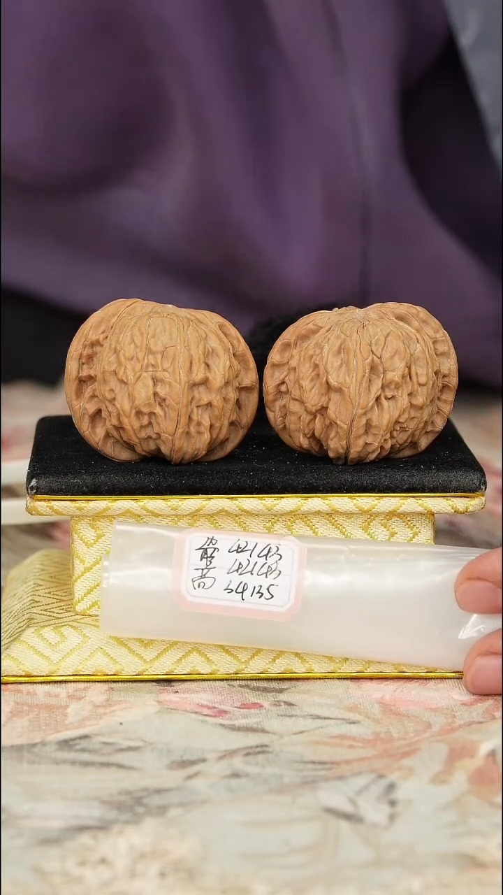 【闪购商品】文玩核桃把件磨盘