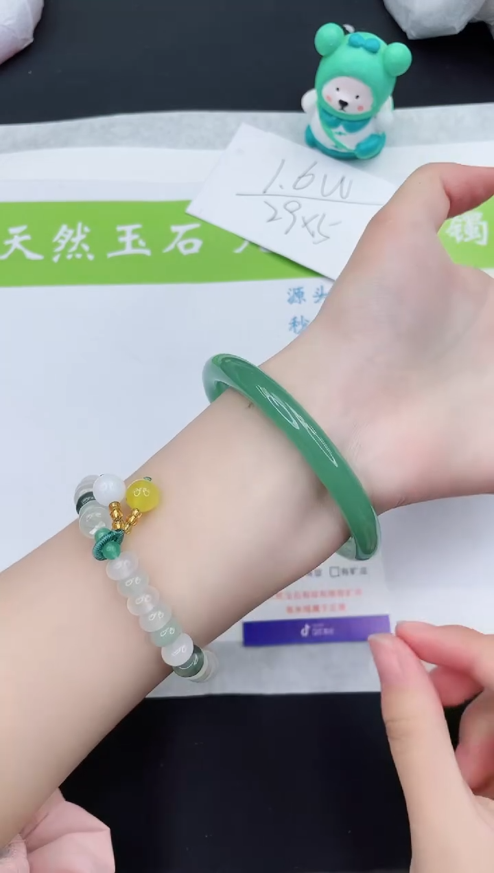 【闪购商品】石英质玉手镯未镶嵌DY456-58+