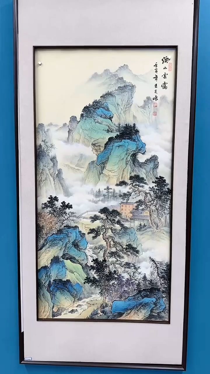 【闪购商品】国画3.10-甄选-王夫怀-四尺-79