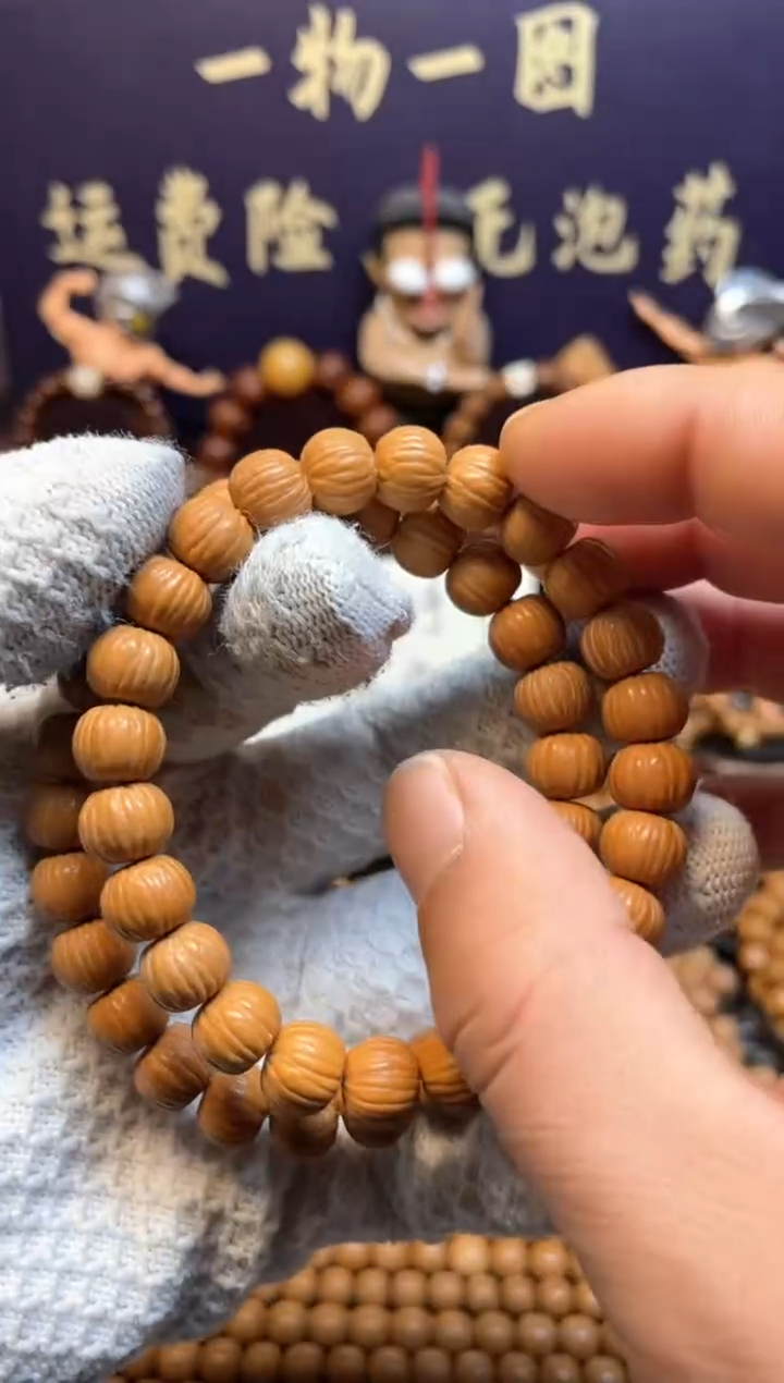 【闪购商品】猴头核桃手串全品雕刻911猴头手串