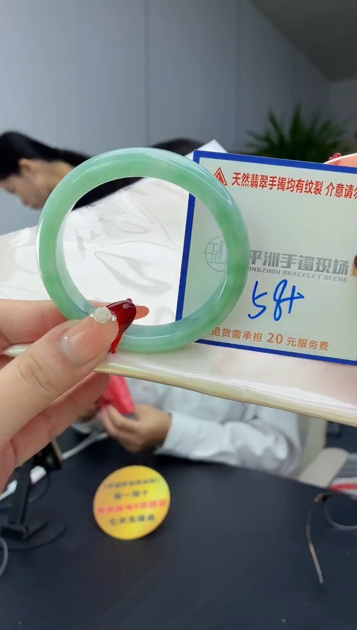 翡翠手镯未镶嵌1111111111111111111