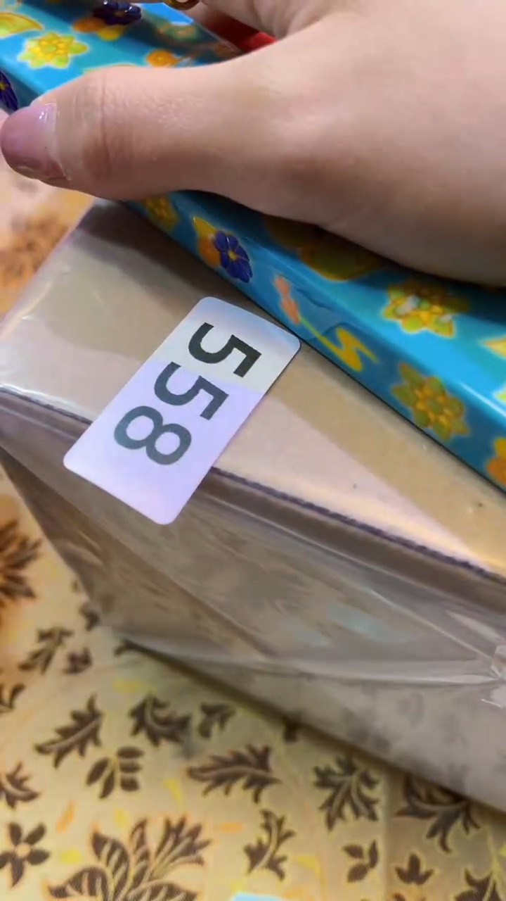 【闪购商品】瓷片陶茶666文玩周边多人