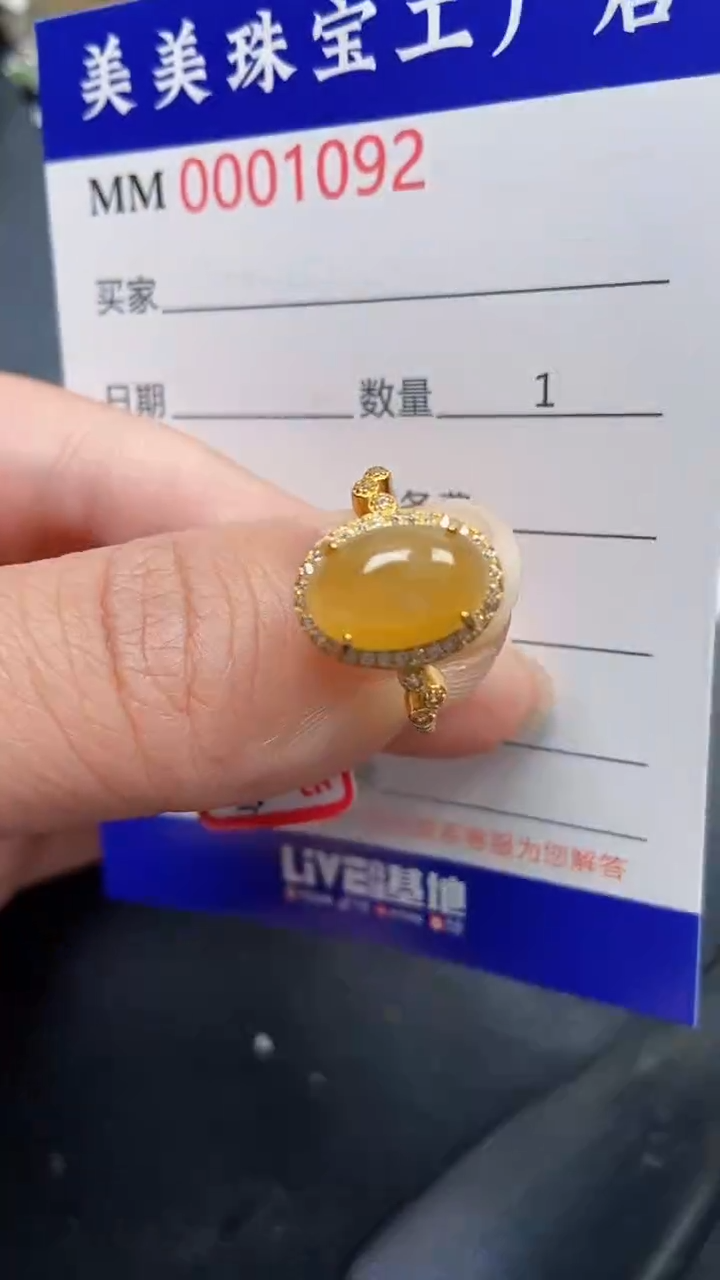 颈饰银S925镶嵌翡翠1092