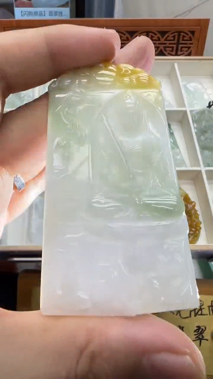 【闪购商品】翡翠挂件未镶嵌A货翡翠多样性孤品