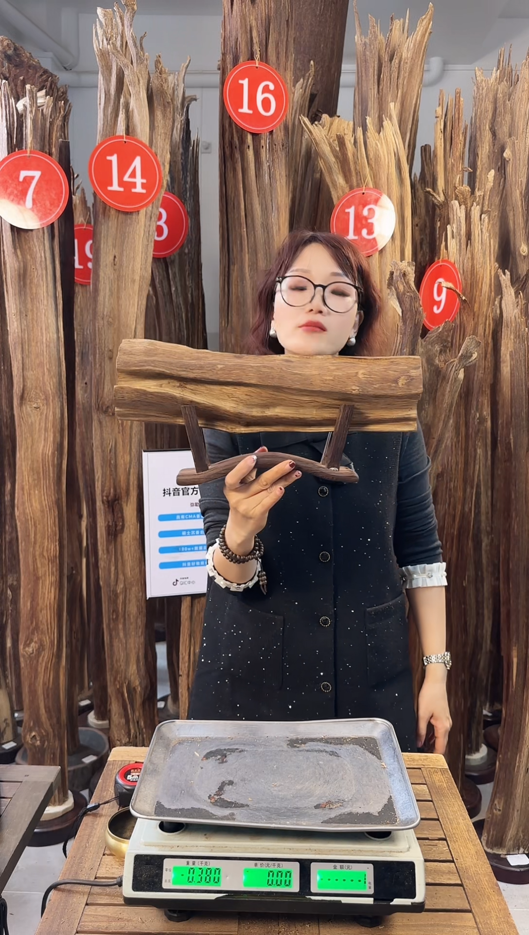 【闪购商品】沉香摆件沉香摆件多样性发一件56