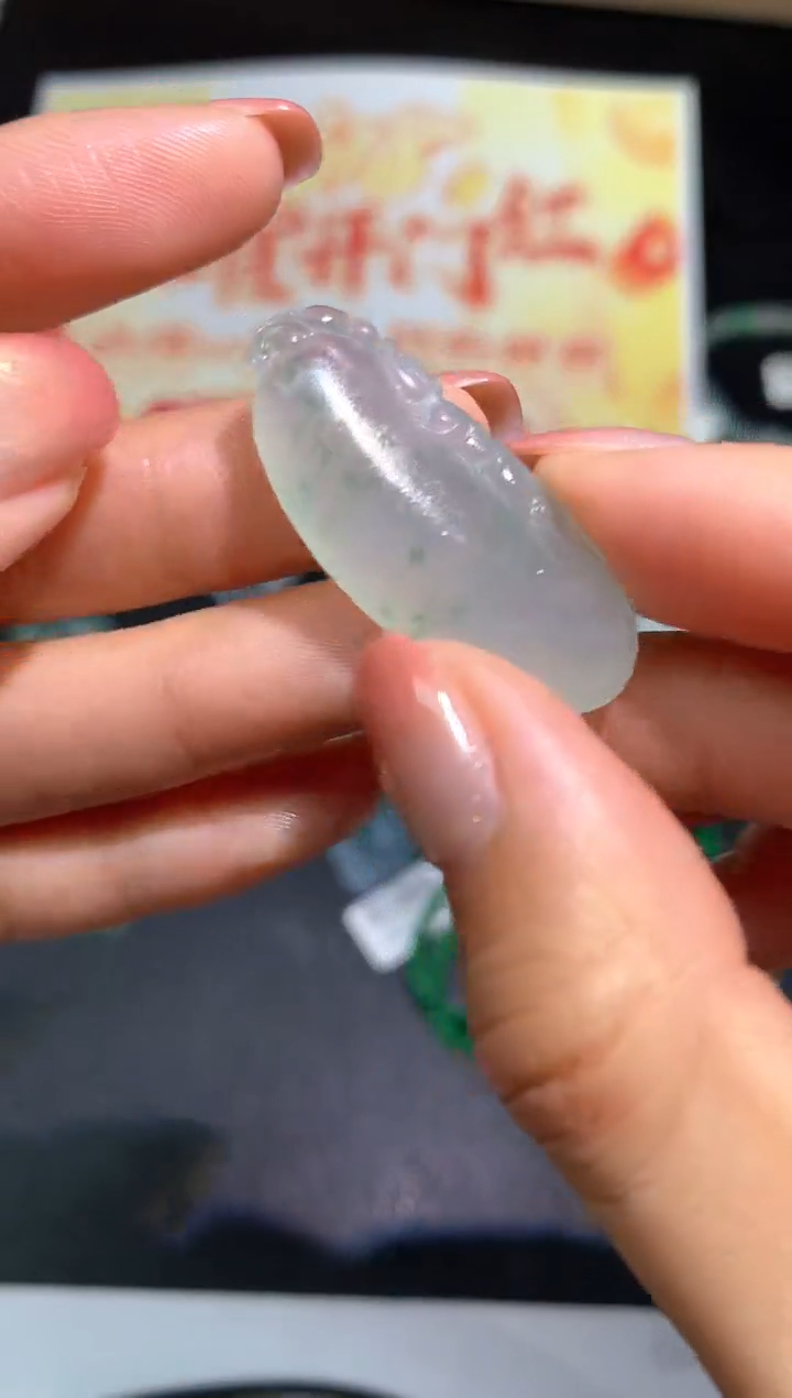 定制翡翠未镶嵌不退|A542|