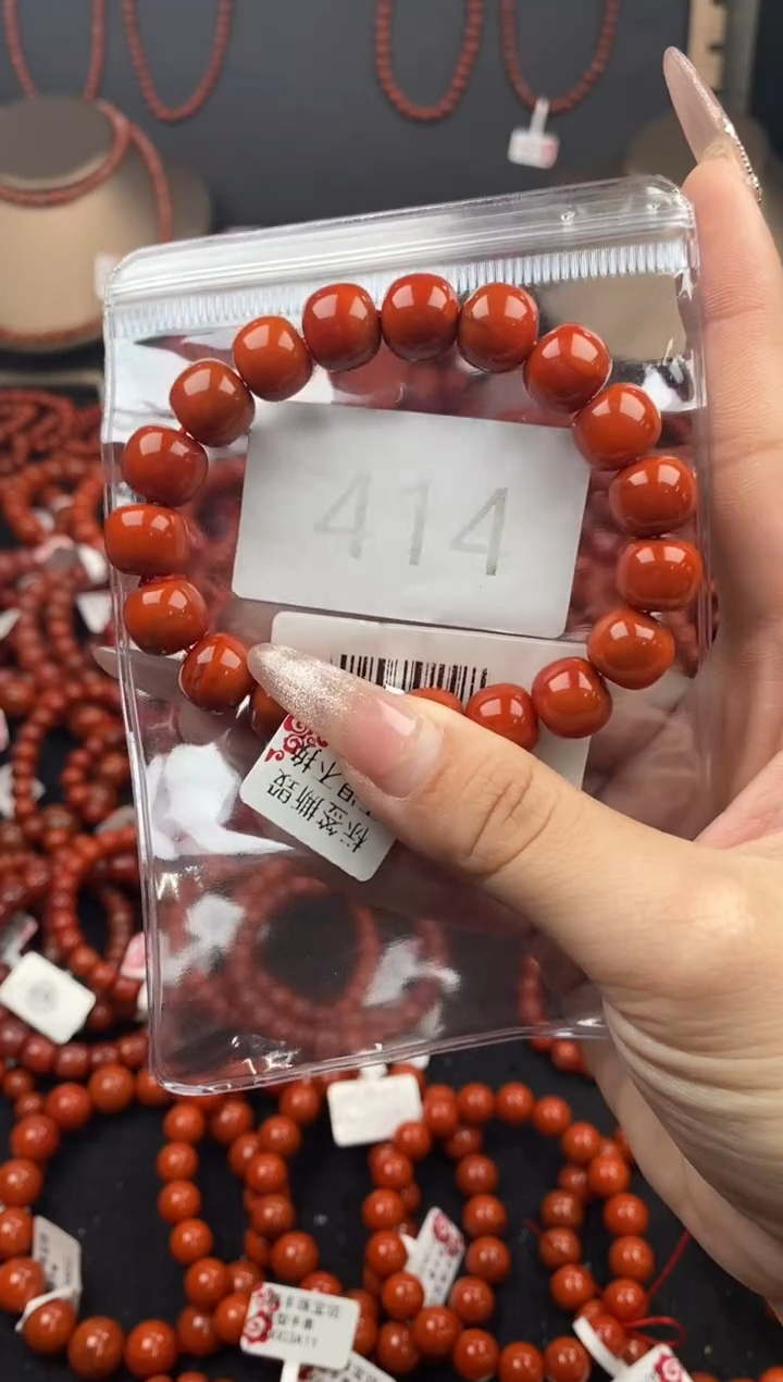 【闪购商品】南红玛瑙手串未镶嵌414-11mm