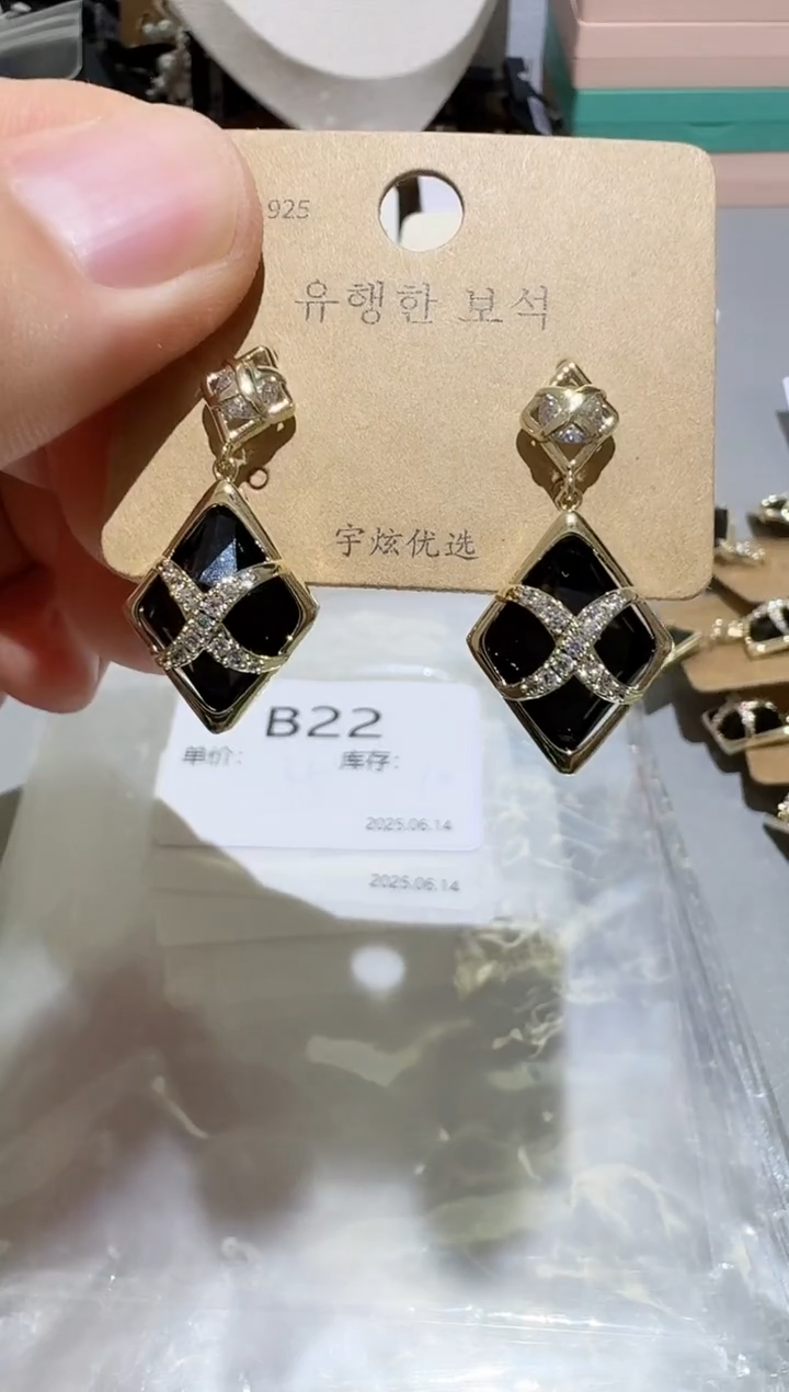 铜合金合成立方氧化锆925银B22