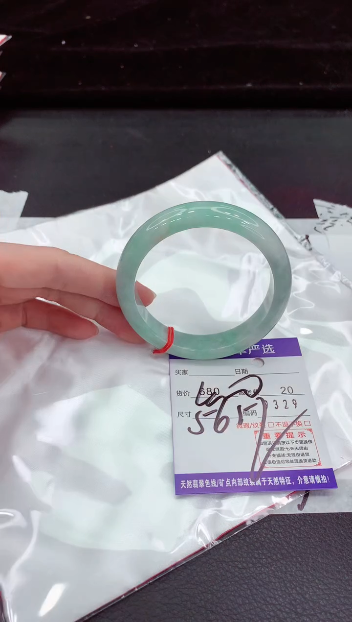 翡翠手镯未镶嵌11111111111