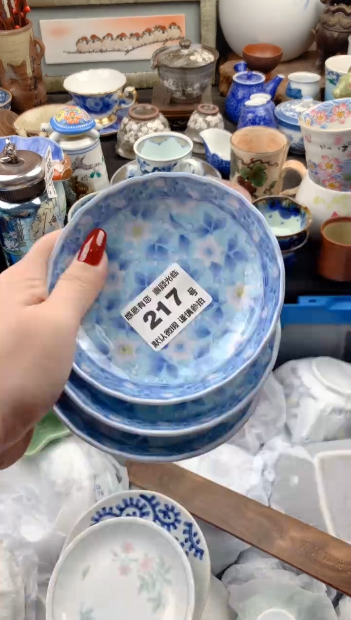 【闪购商品】瓷片217号九姑娘工艺品瓷器