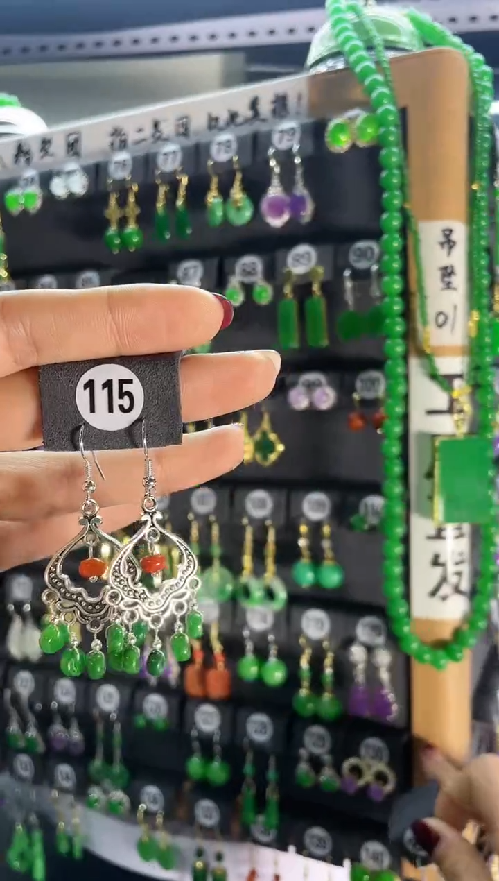 【闪购商品】翡翠耳饰银S925镶嵌115..