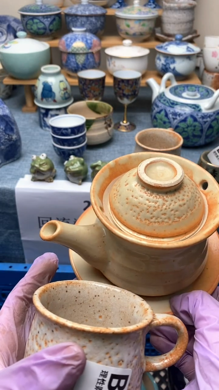 1田*师286盛瑞陶瓷   小满胜万全