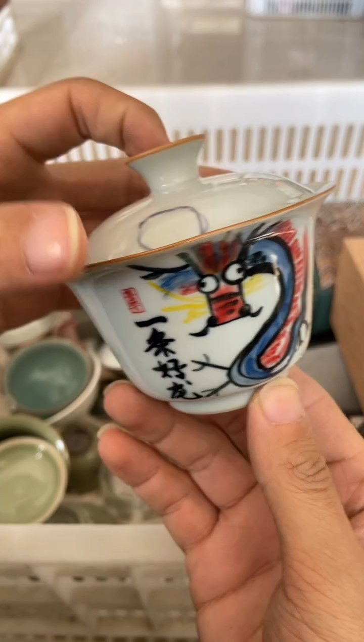 杯子陶盖子有裂的介意勿拍