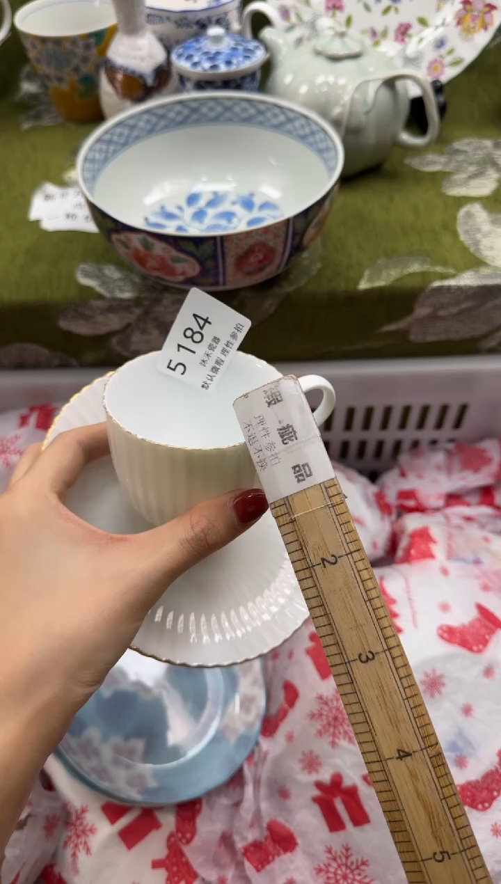 瓷片毛**?瓷片  5184