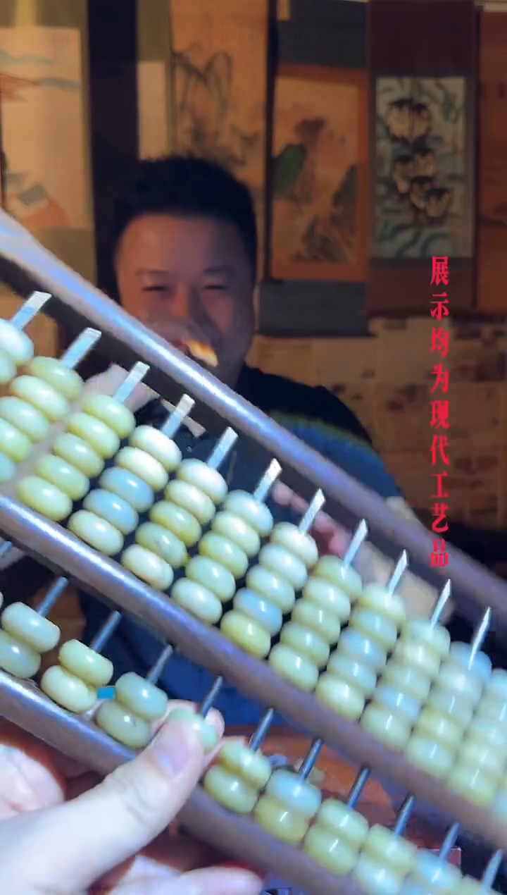 瓷片景德镇现代陶瓷 流水12