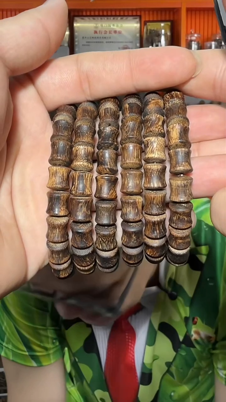 沉香手串178号单圈0.9多样性发一