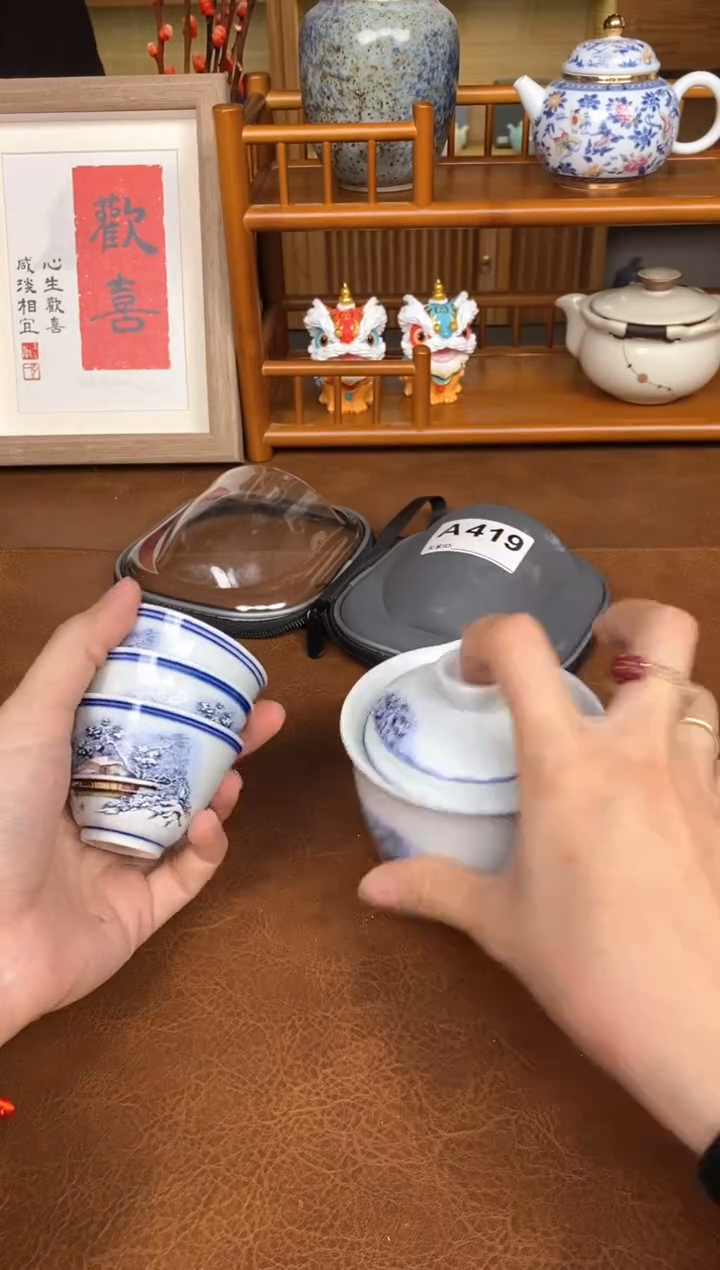 【闪购商品】其他瓷制品S1111111111111