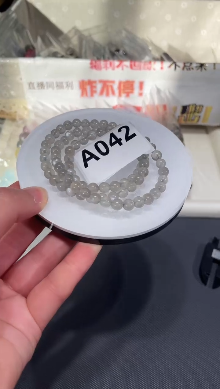 未镶嵌手链长石A042月光 多圈 6