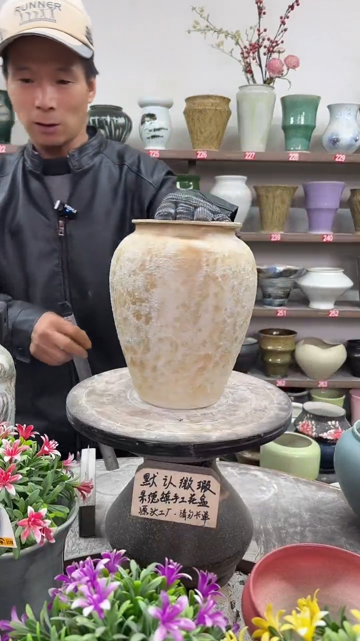 12-23-高24口12瑕-花盆