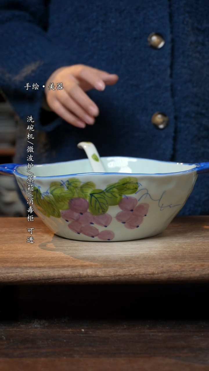 【闪购商品】碗1个景德镇高温瓷釉下瓷+1个随机汤勺