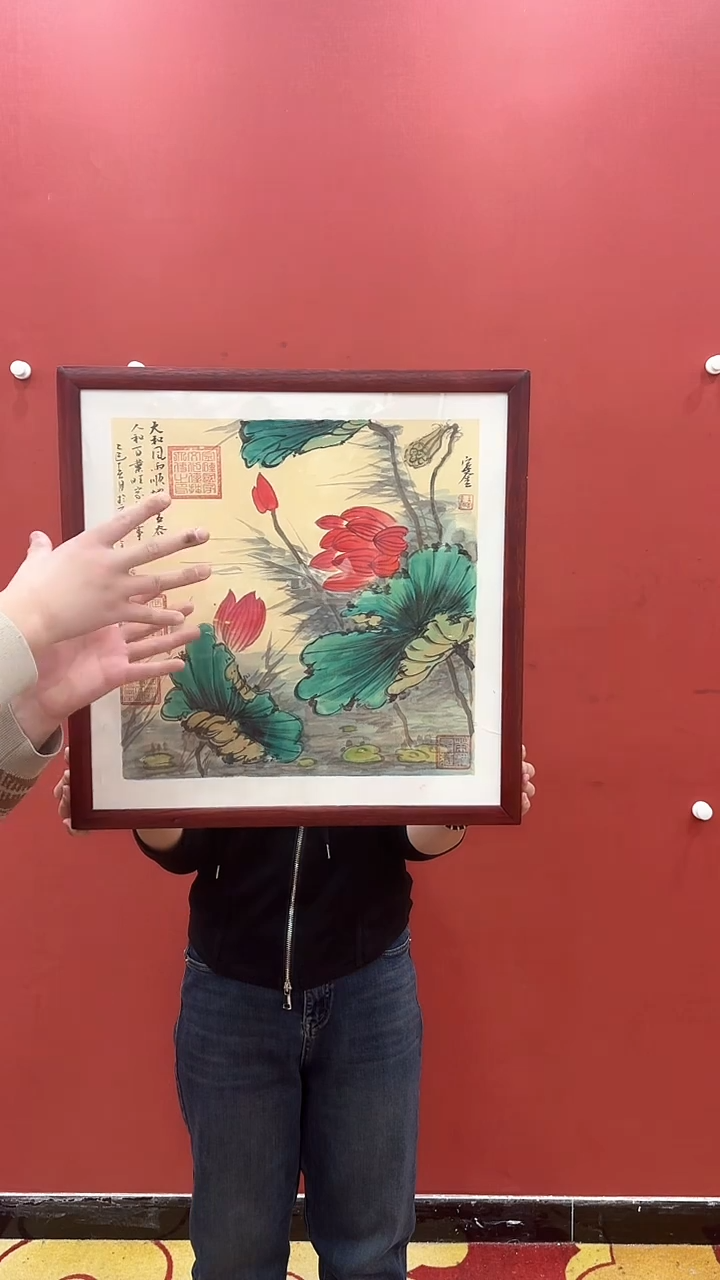【闪购商品】书法秦全王定奎合作