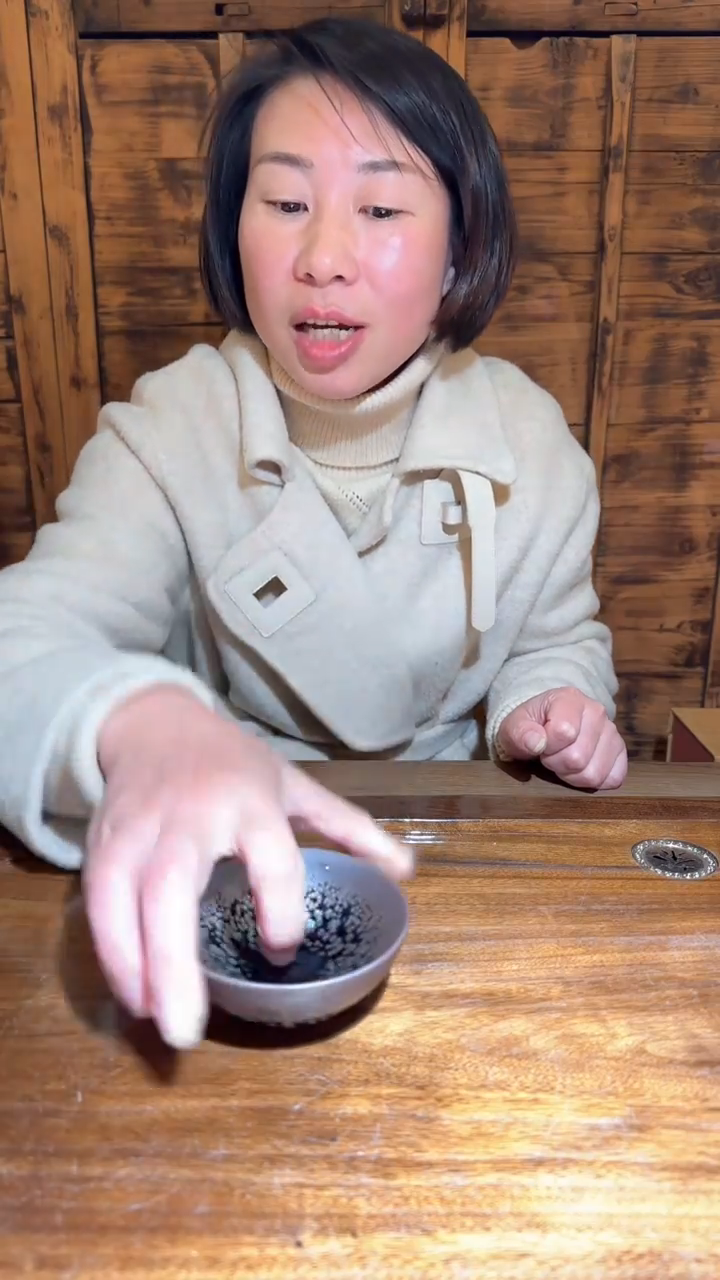 【闪购商品】茶盏吴林森47古瓷泰斗首届非遗评审员