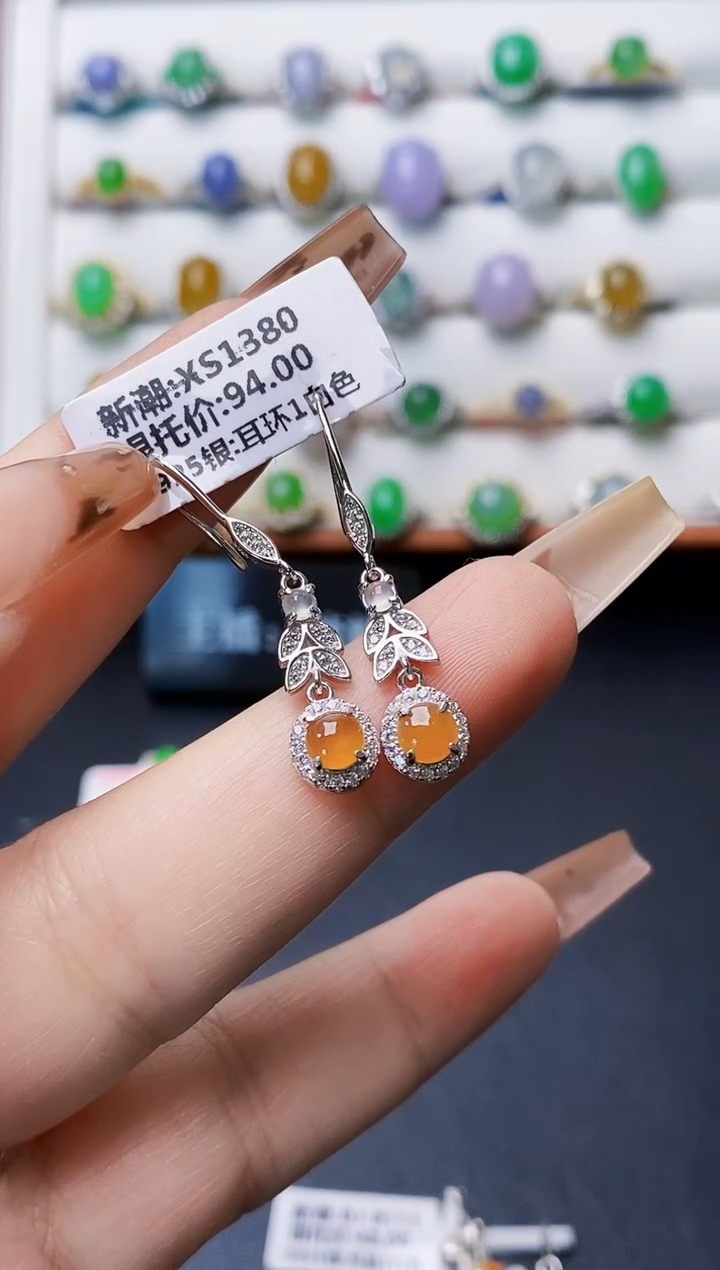 银S925镶嵌戒指翡翠0480