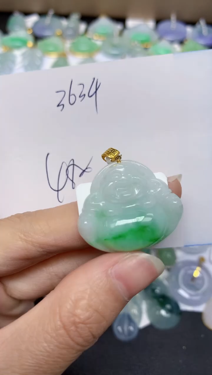 【闪购商品】翡翠18K金镶嵌颈饰 天然翡翠A货