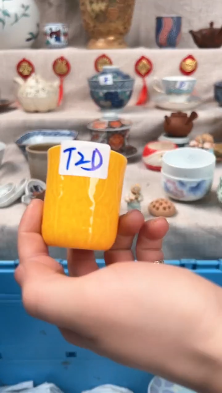 【闪购商品】T2DE瓷盘 餐具 默认接受微瑕下单