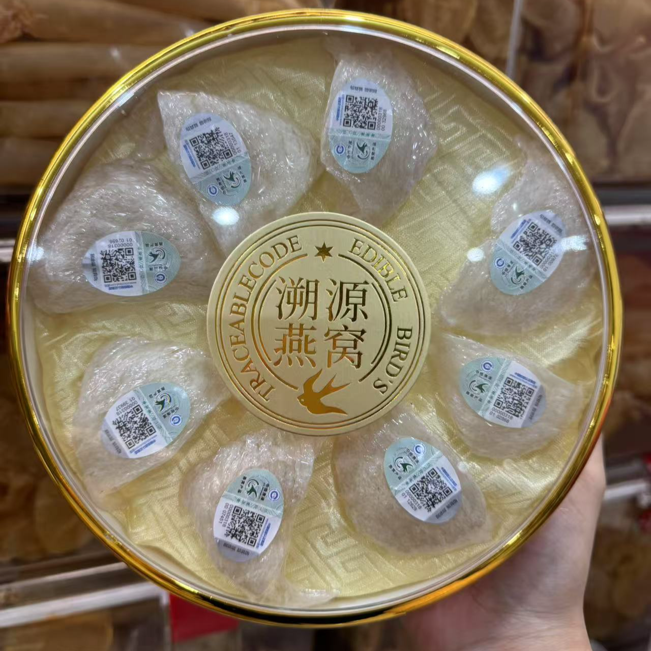  颜芝凡-盏盏 50-100-250克