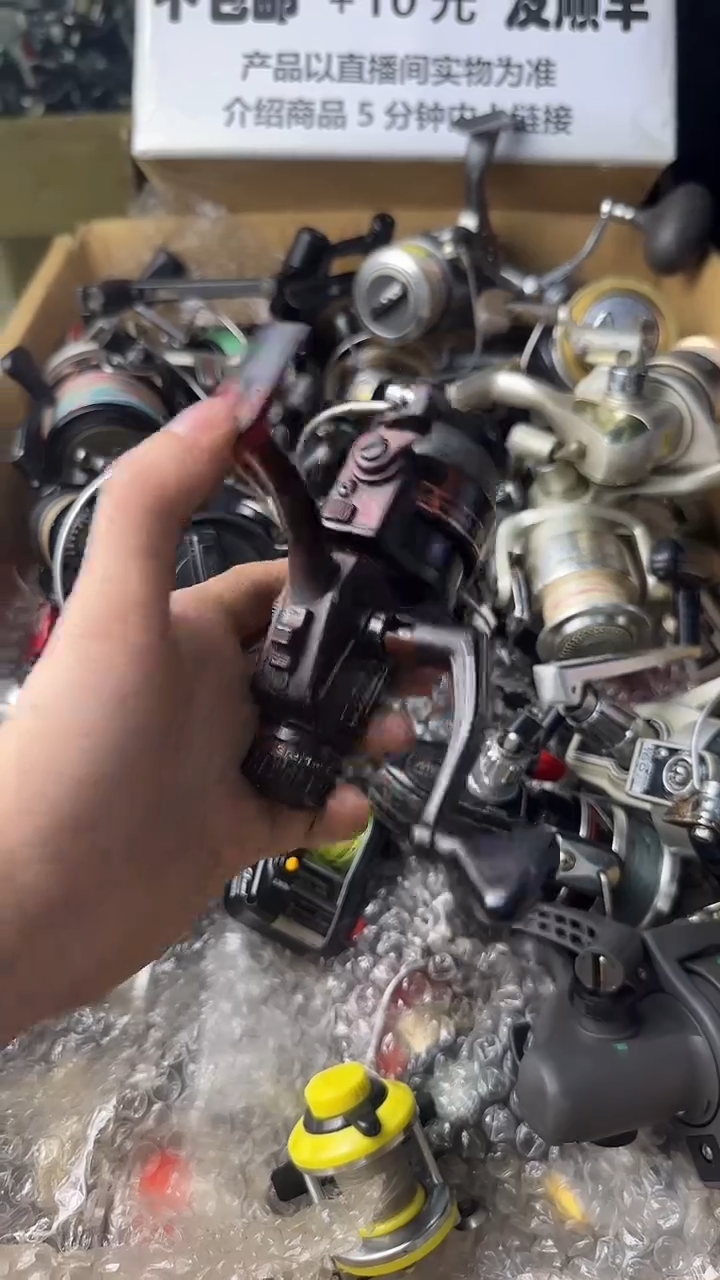 雨*微瑕钓鱼轮，直播间讲解为准，看清楚再拍，如有拆卸不退换