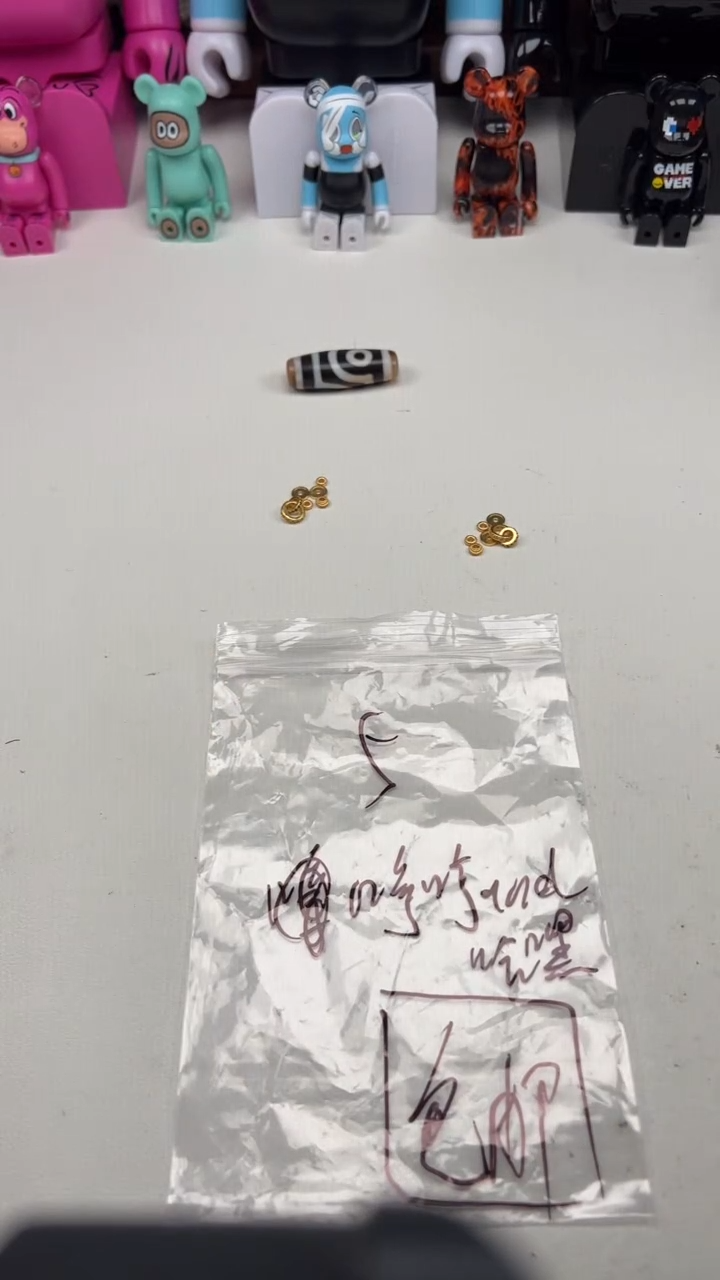 【闪购商品】玛瑙/玉髓颈饰合金银万能轴