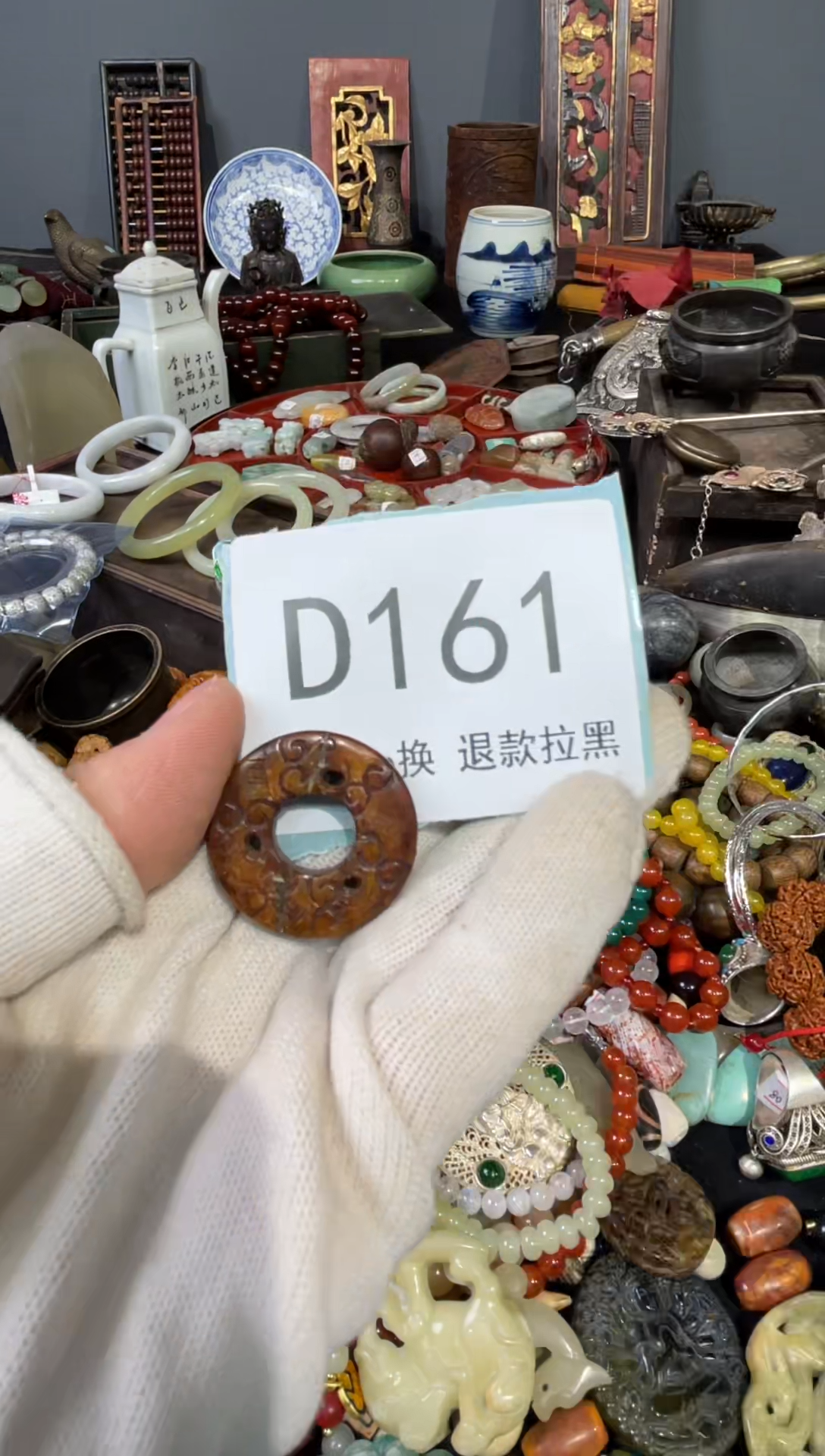 大叶紫檀（黑酸枝木类）雨**潇161