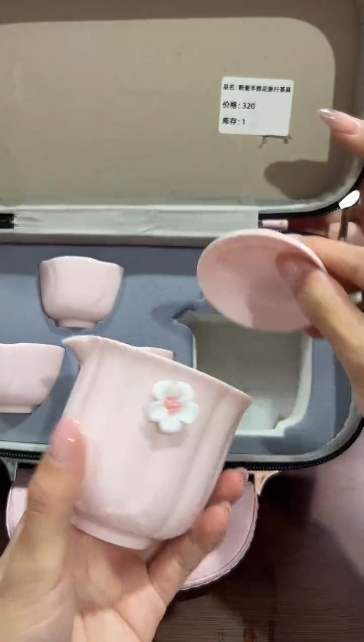 瓷片@@@@@@@@@@@@2801